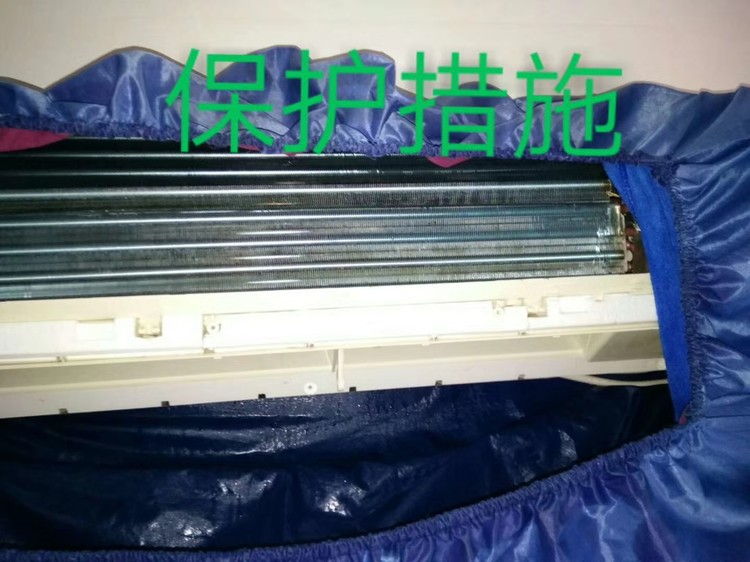 空調深度清理(圖4)