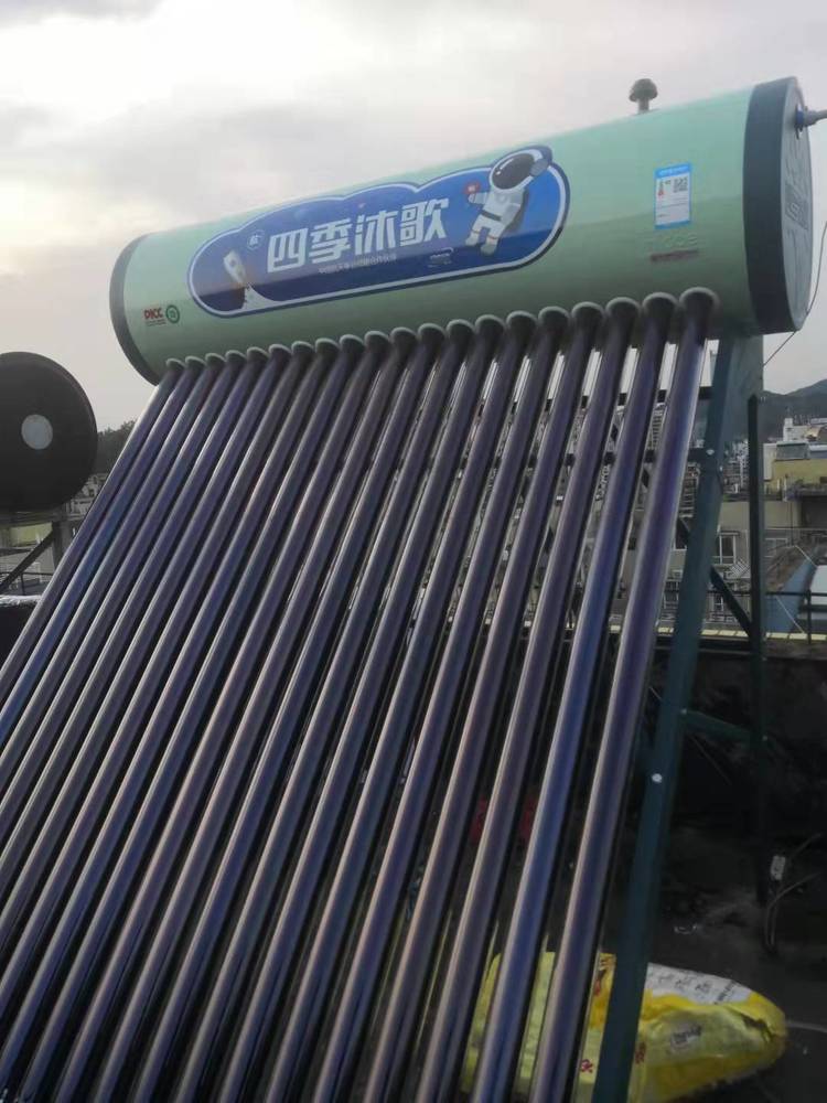 太陽能熱水器維修(圖2)