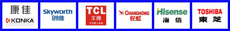 液晶電(diàn)視機維修(圖2)