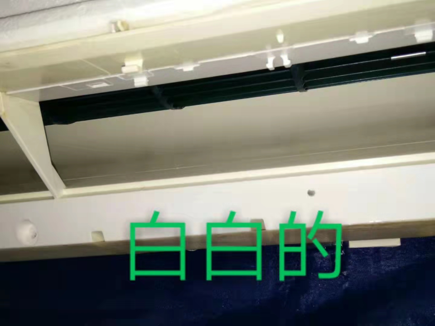 專業清洗空調(圖6)